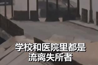 雷竞技竞猜平台截图3